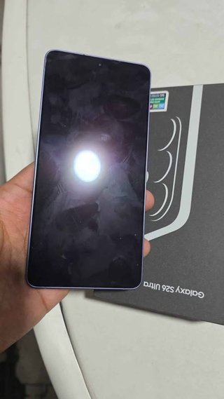 Samsung Galaxy S26 Ultra Violeta 256GB