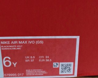 Zapatillas Nike Air Max niño Talla 38.5