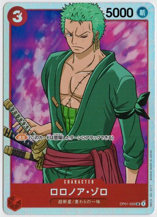 One Piece OP01-025 Roronoa Zoro Romance Dawn Holo