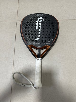 Pala RS Padel Pro Edition Simon Vasquez