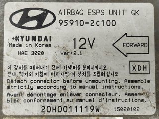 CENTRALITA AIRBAG HYUNDAI HYUNDAI COUPE (GK) 2002-2010