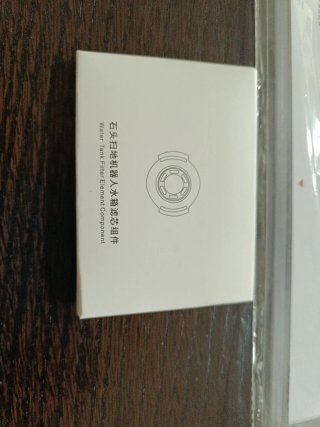 Mopa aspiradora Xiaomi