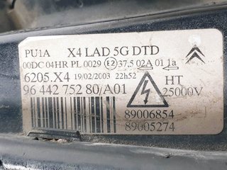 FARO DERECHO CITROEN CITROEN C5 BERLINA 2001-2004