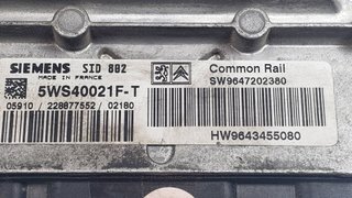 CENTRALITA MOTOR UCE CITROEN CITROEN C3 1995-2010