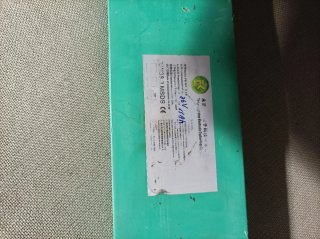 Batería Patinete Eléctrico 36V 11Ah