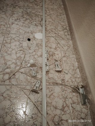 Binario per tende in alluminio