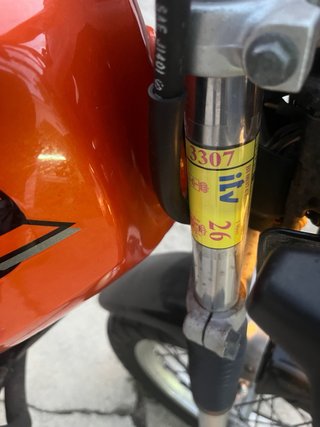 Yamaha TW125 Custom/Enduro Naranja/Negro