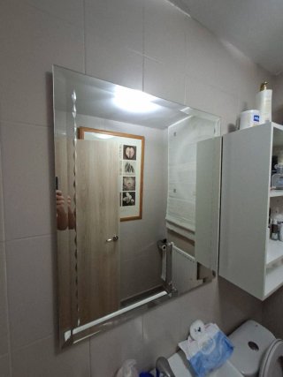 Espejo de baño moderno