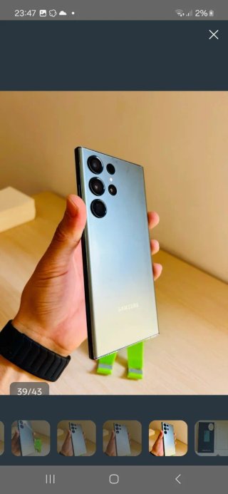 Samsung S23 Ultra