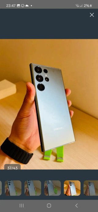Samsung S23 Ultra