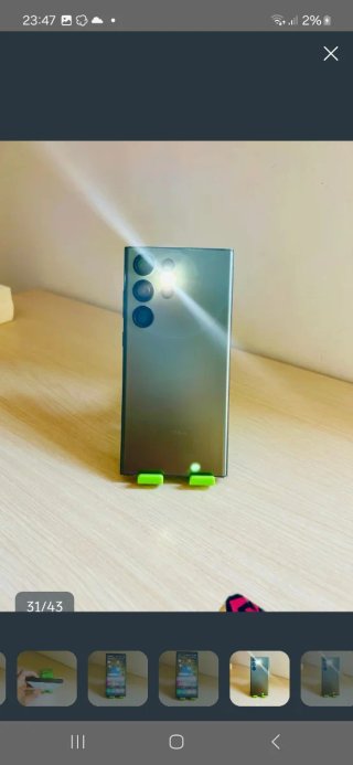 Samsung S23 Ultra
