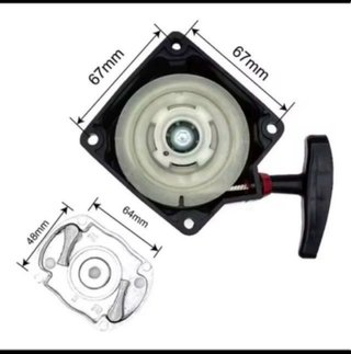 Arrancador Greencut 65CC Serie GM650