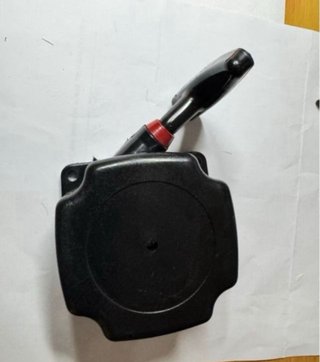 Arrancador Greencut 65CC Serie GM650