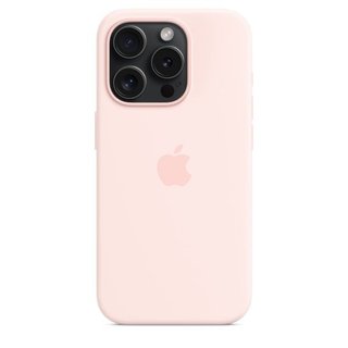 Custodia iPhone 15 Pro in silicone nuovo 6