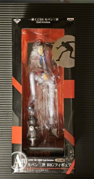 Lupin III 2nd Session DX Figure Banpresto