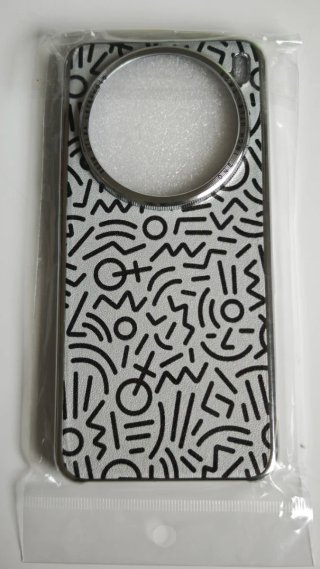 Funda Xiaomi 15 Ultra Diseño Abstracto
