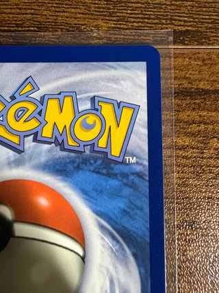 Carta Pokemon Oricorio ex (MEP 024) Promo Español