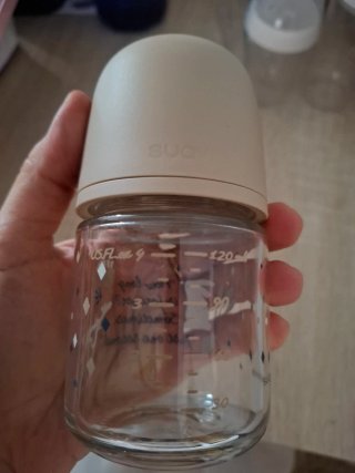 2 Biberones Cristal Suavinex 120ml