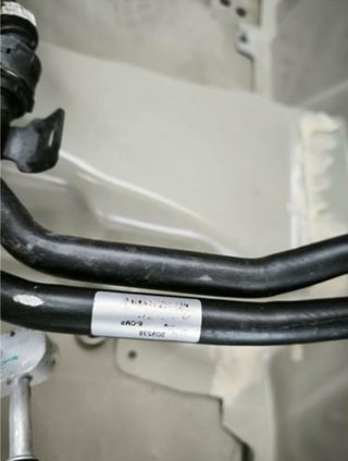 Peugeot 117242 batería 9858085480 208 electrico e-