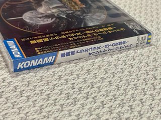 BSO Castlevania (1997) Japón PRECINTADA