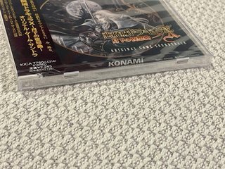 BSO Castlevania (1997) Japón PRECINTADA