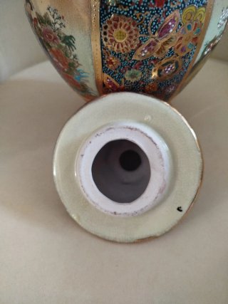 Grande Pote oriental porcelana Satsuma (30cm)
