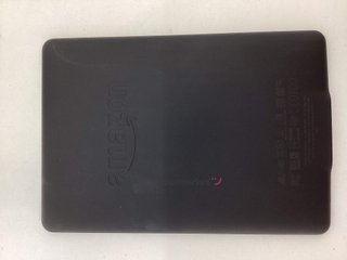 libro electronico amazon kindle paperwhite (2021)