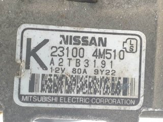ALTERNADOR NISSAN NISSAN PRIMERA TRAV. (WP11) 1999-2002