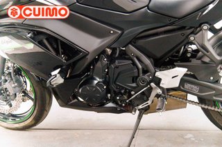 KAWASAKI NINJA 650