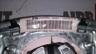 14010983ZD AIRBAG VOLANTE PEUGEOT 807 --2002-2003-2004-2005-2006-2007-2008-2009-2010-2011-2012-2013-2014