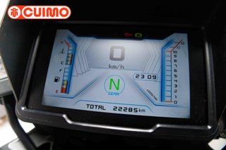 QJ MOTOR SRT 800