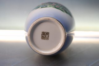 23. Jarrón de porcelana China. Pintado a mano. Vintage.