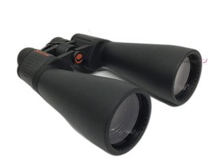 prismatico binocular celestron skymaster 15x70