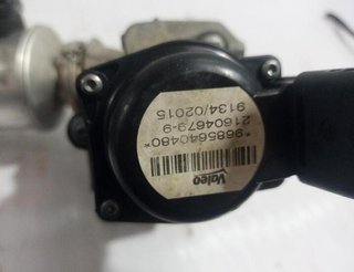 Enfriador egr 1497378 ford focus lim. (cb4) 141321