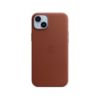 Apple funda silicona protección carga rápida