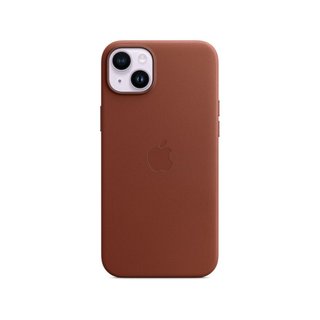 Apple funda silicona protección carga rápida