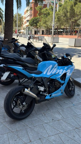 Kawasaki ZX6R 2026
