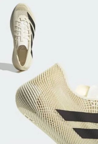 Zapatillas Deportivas Adidas Climacool Laced.