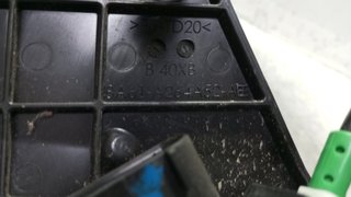 CERRADURA PUERTA TRASERA DERECHA FORD FIESTA (CNN) 8A61A264A52 1503905