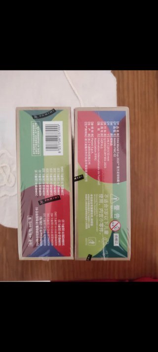 Scatola di figurine Panini Coppa del Mondo FIFA 2026