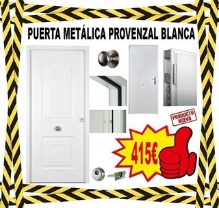 PUERTAS METÁLICAS EXTERIOR