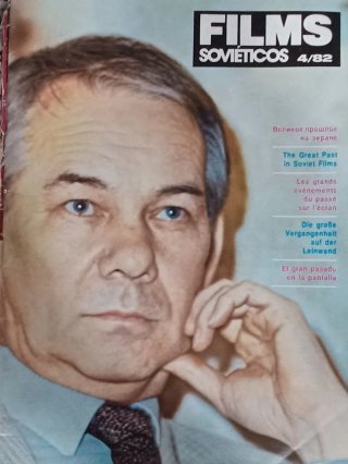 Revista cine sovietico