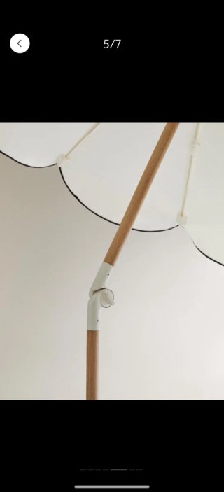 Sombrilla Zara Home Beige/Negro 160cm