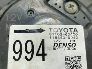 MOTOR CALEFACCION TOYOTA LAND CRUISER (J15) 87103