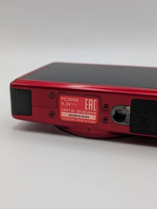 Canon PowerShot SX600 HS Roja con Caja