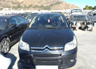 Cerradura puerta delantera citroen c4 coupe 341138