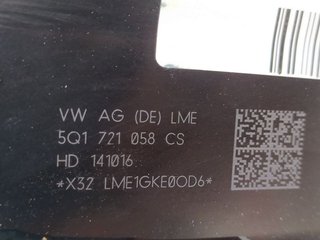 PEDAL FRENO SEAT LEON (5F1) Style Connect