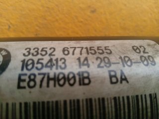 AMORTIGUADOR TRASERO IZQUIERDO BMW SERIE 1 BERLINA (E81/E87) 116d