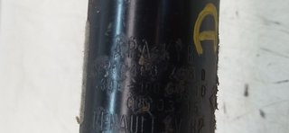 AMORTIGUADOR DELANTERO DERECHO RENAULT CLIO II FASE II (B/CB0) Billabong