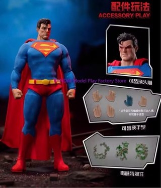 Superman Hush nueva de Gong